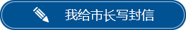 szxx.png